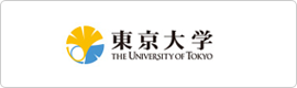 東京大学